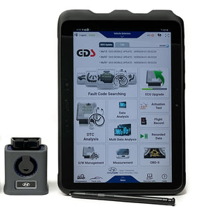 Hyundai GDS Dealer Diagnostic Tool