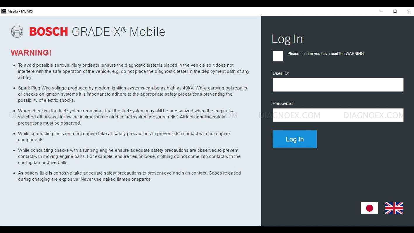 Mazda MDARS Software License Subscription
