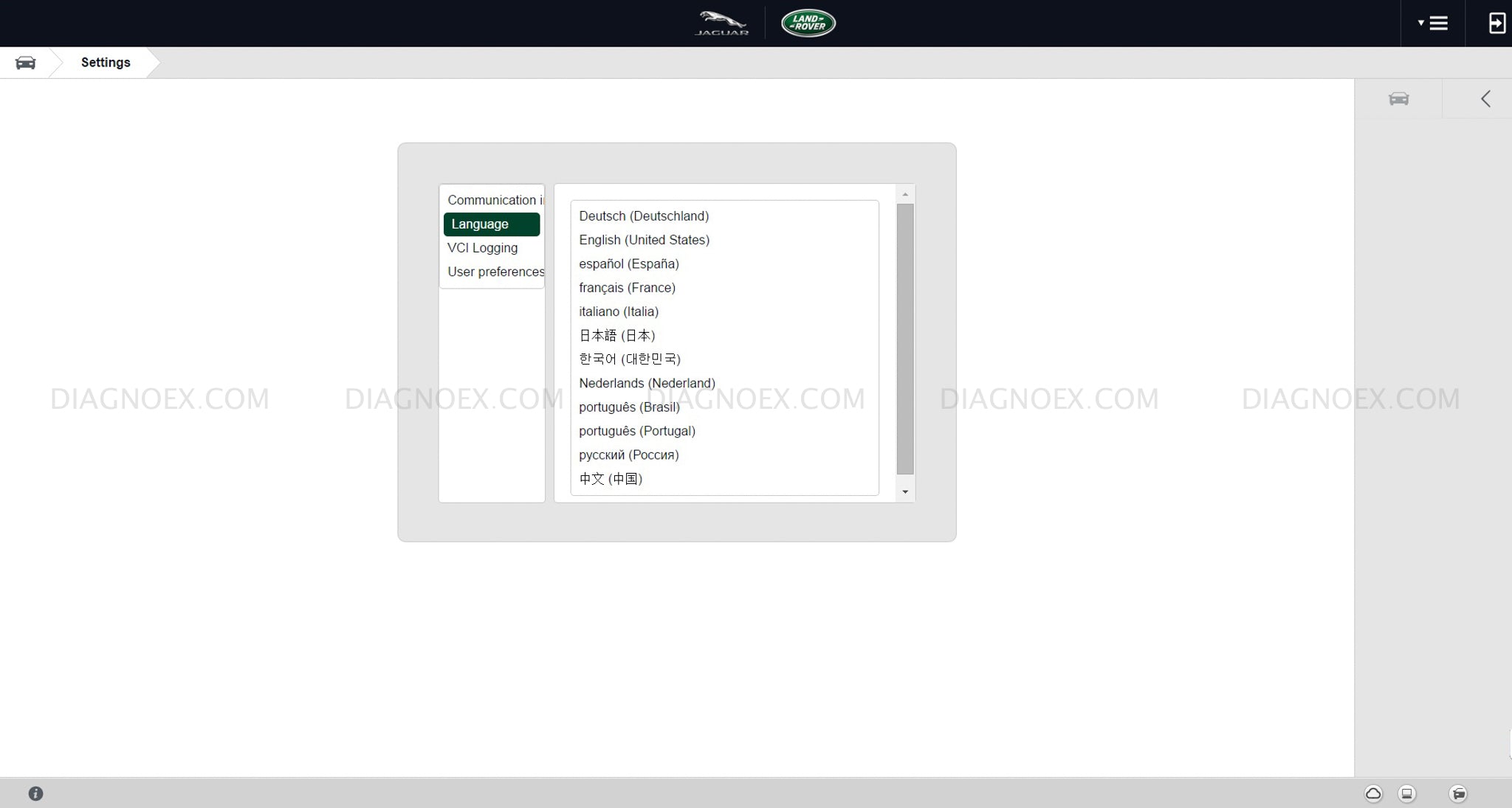 Jaguar LandRover SDD Pathfinder License Subscription